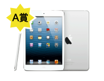 賞品A